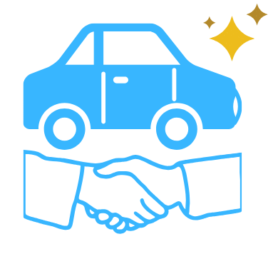 新車販売